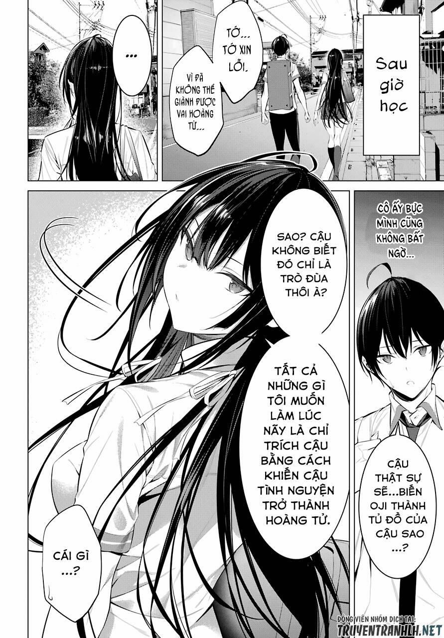 Haite Kudasai, Takamine San 23 trang 21