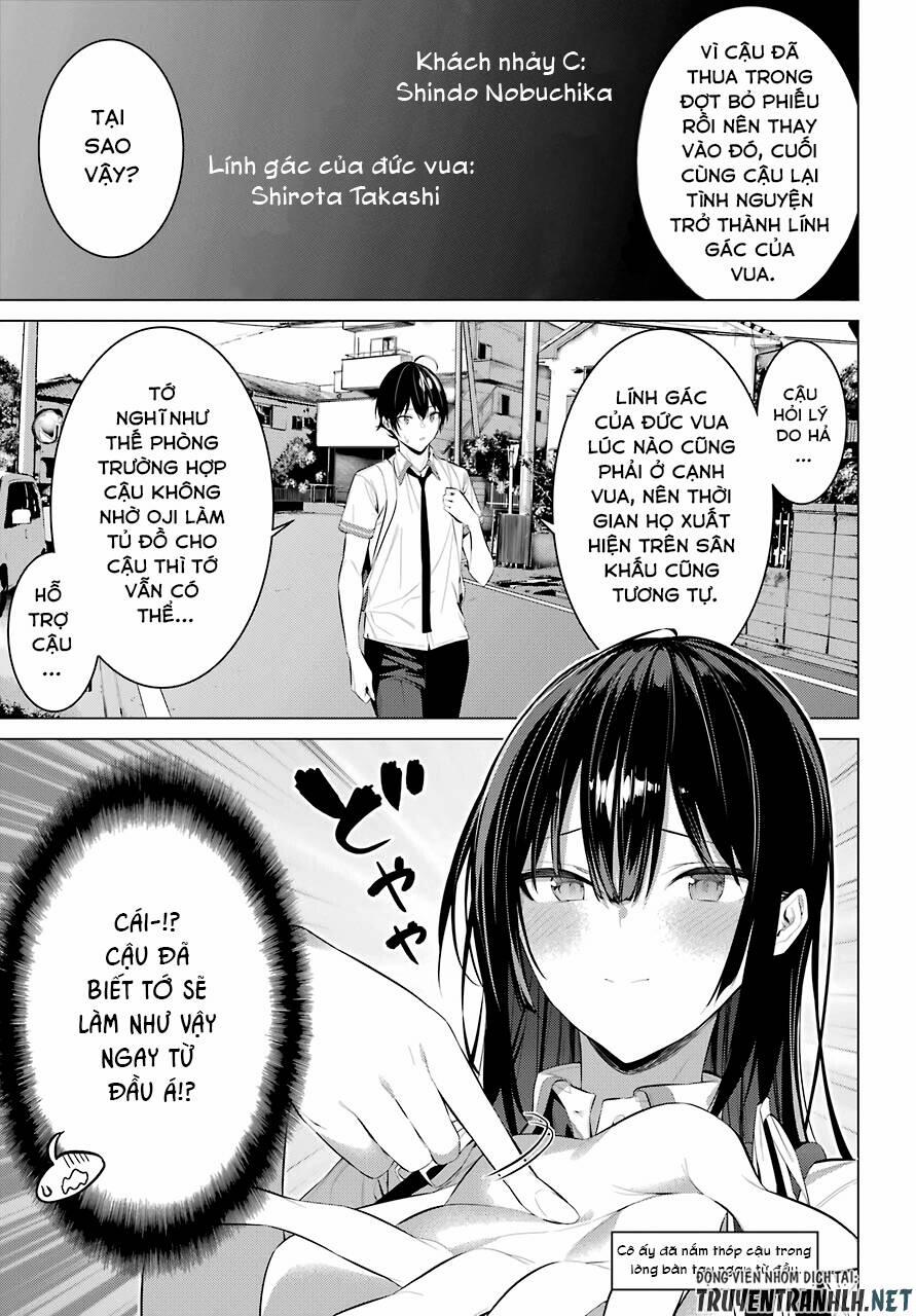 Haite Kudasai, Takamine San 23 trang 22