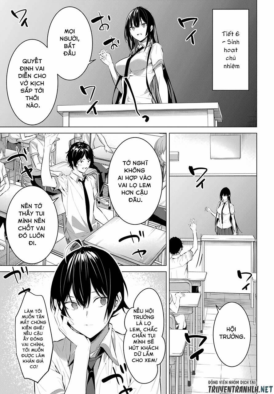 Haite Kudasai, Takamine San 23 trang 6