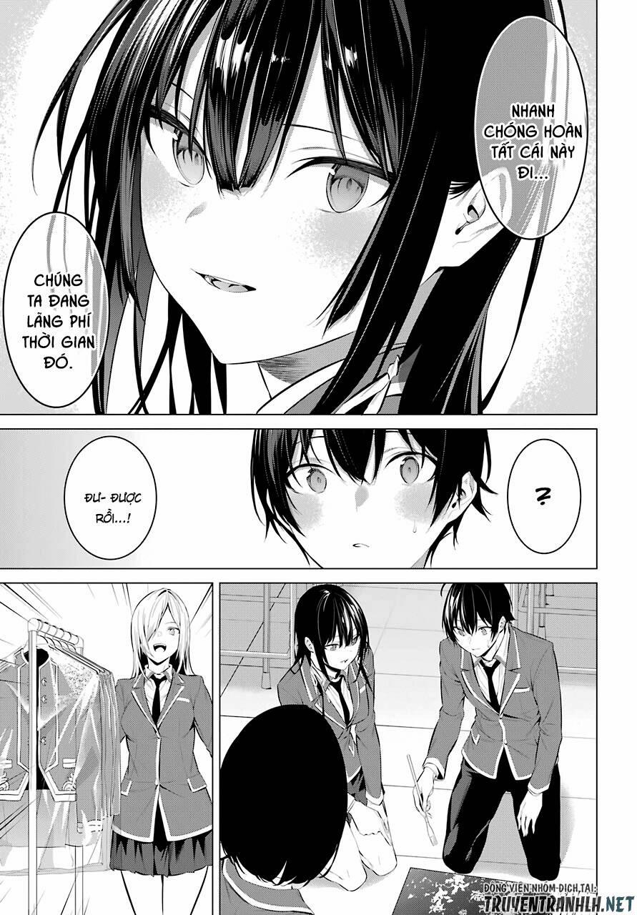 Haite Kudasai, Takamine San 25 trang 17