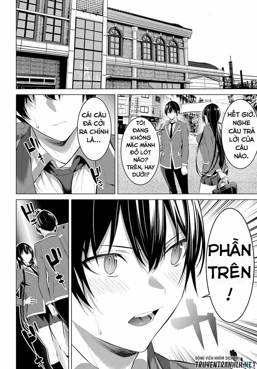 Haite Kudasai, Takamine San 26 trang 16