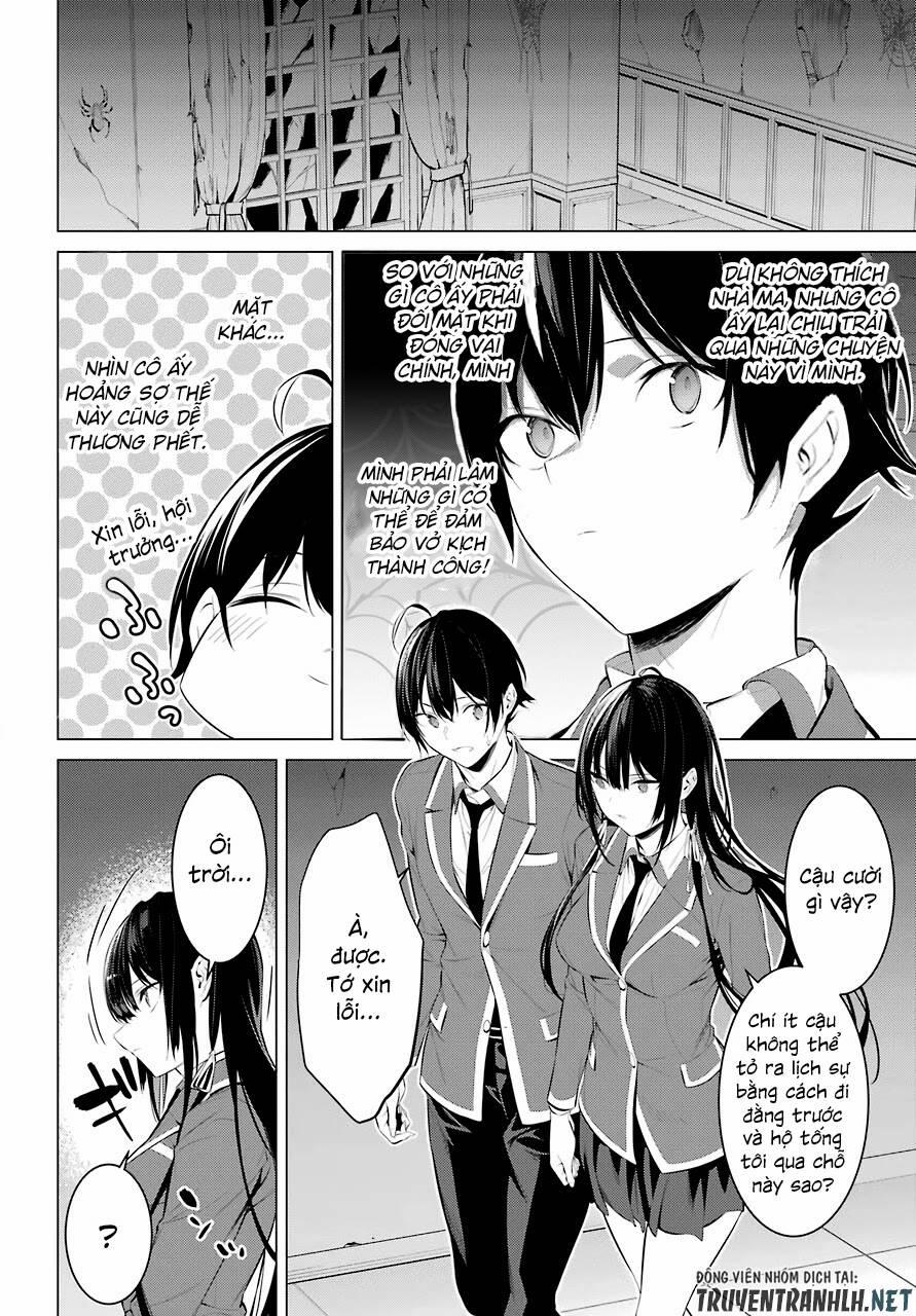 Haite Kudasai, Takamine San 27 trang 15