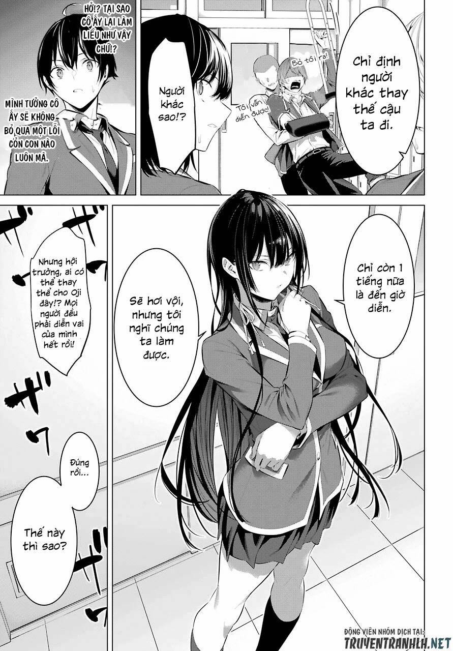 Haite Kudasai, Takamine San 27 trang 25