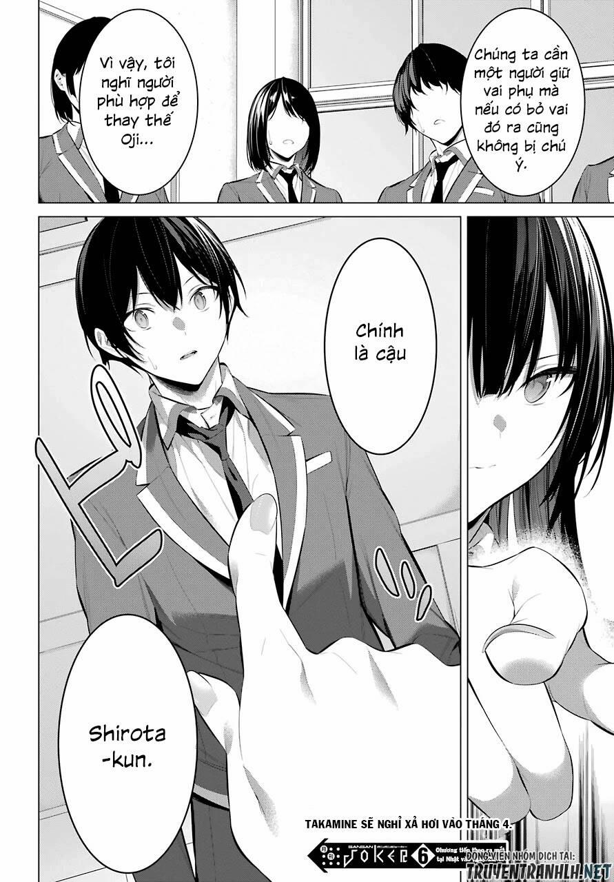 Haite Kudasai, Takamine San 27 trang 26