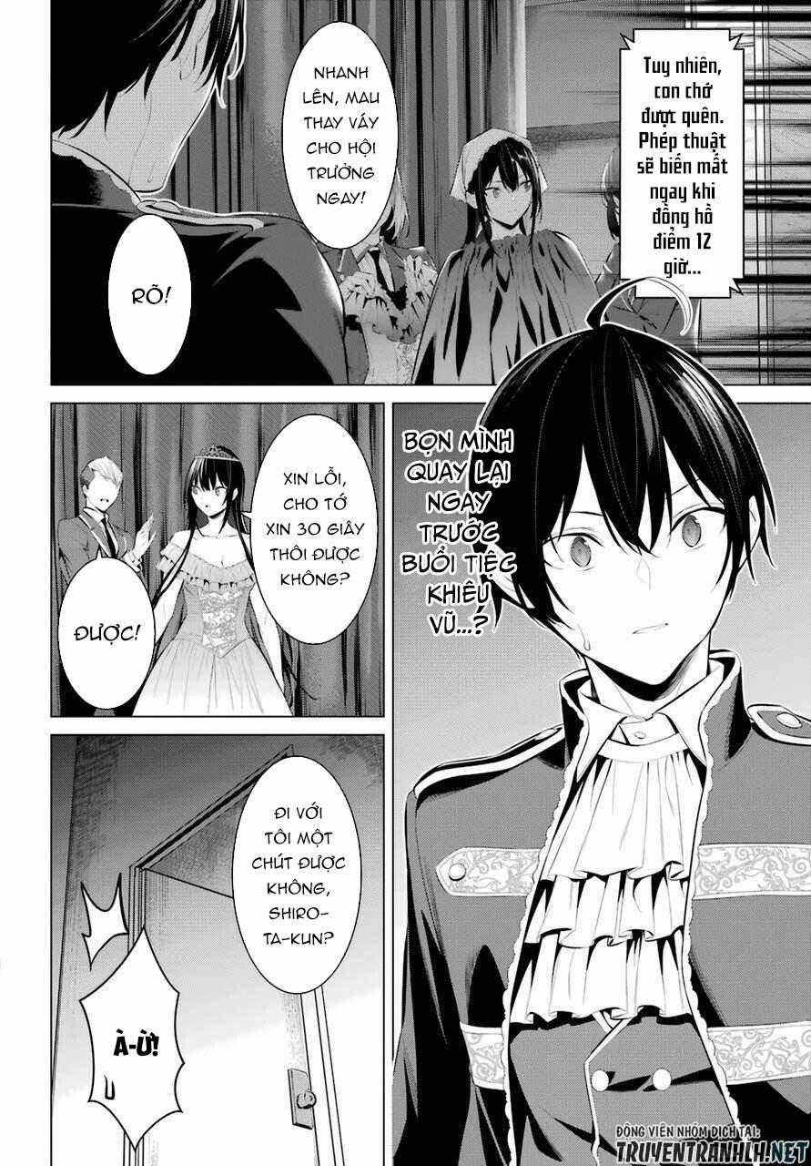 Haite Kudasai, Takamine San 28 trang 16