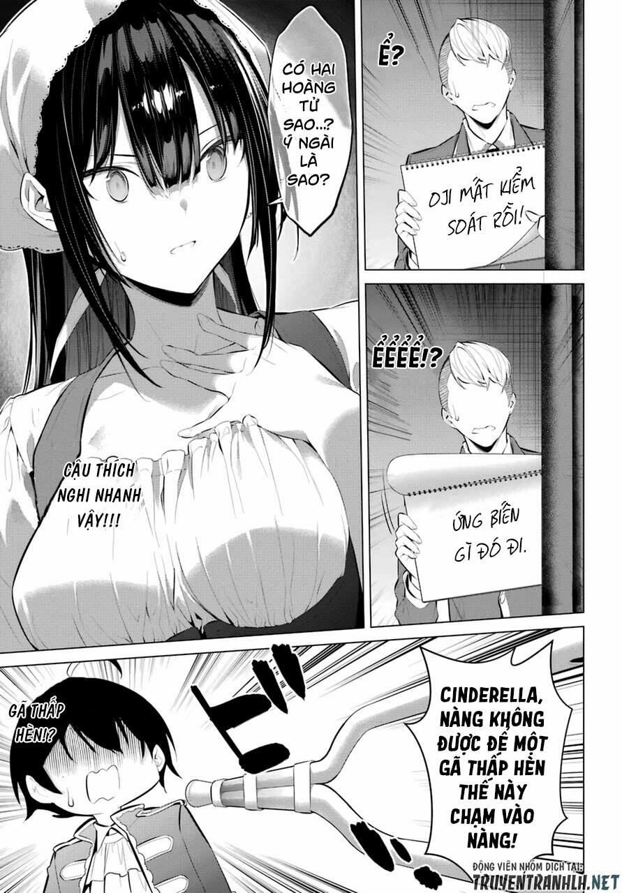 Haite Kudasai, Takamine San 29 trang 14