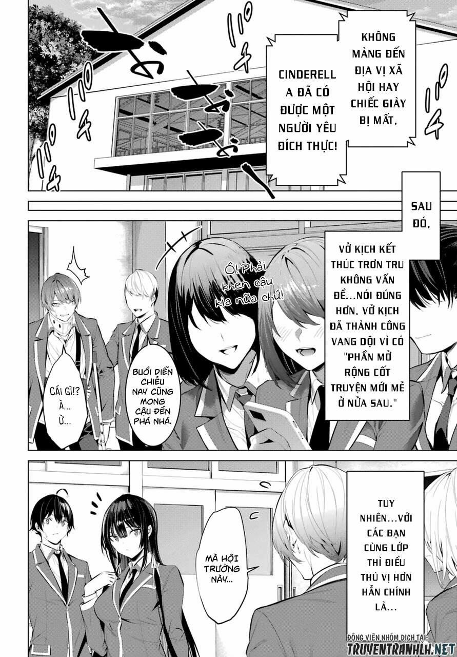 Haite Kudasai, Takamine San 29 trang 25