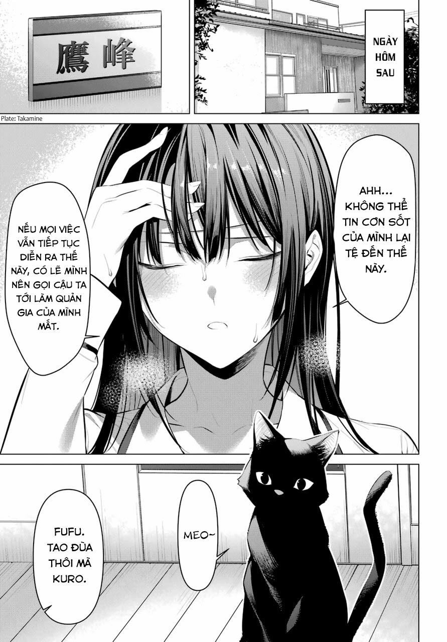 Haite Kudasai, Takamine San 32 trang 18