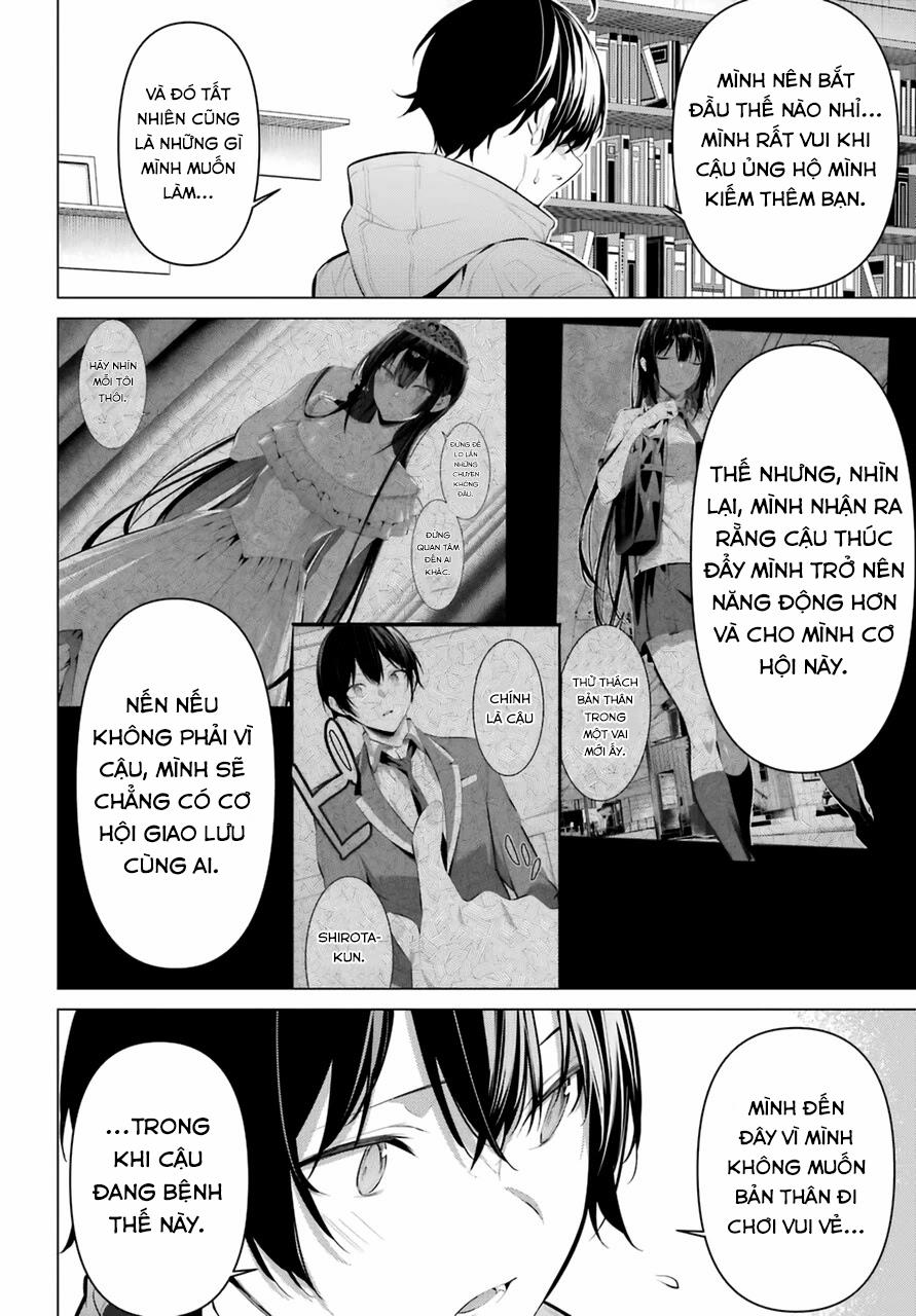 Haite Kudasai, Takamine San 32 trang 25