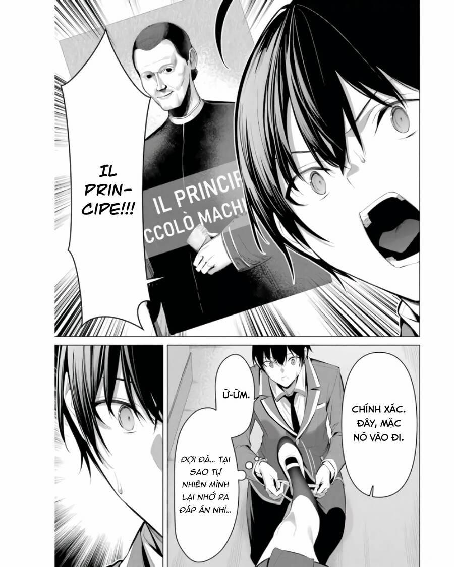 Haite Kudasai, Takamine San 33 trang 13