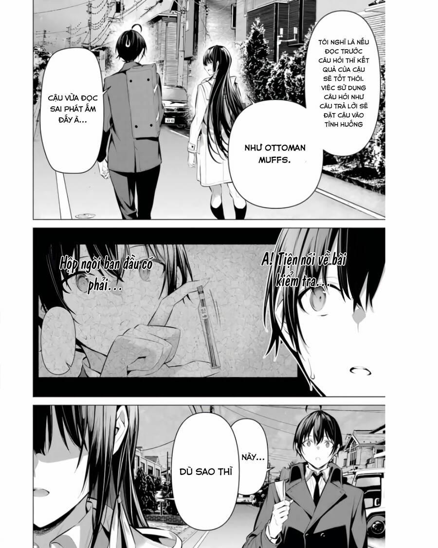 Haite Kudasai, Takamine San 33 trang 22