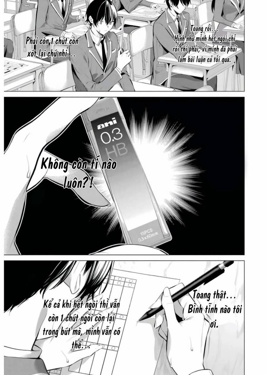 Haite Kudasai, Takamine San 33 trang 3