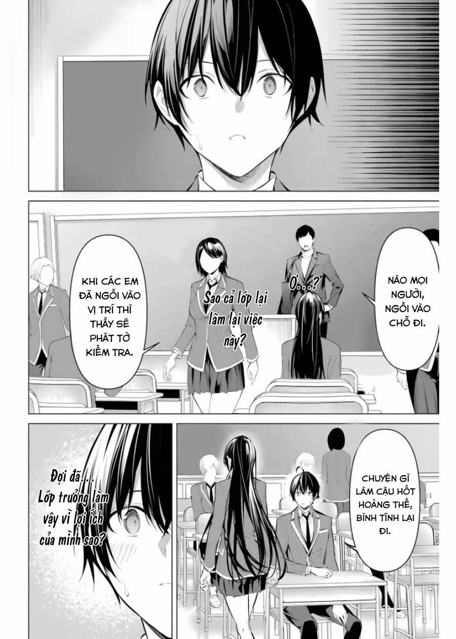 Haite Kudasai, Takamine San 33 trang 6