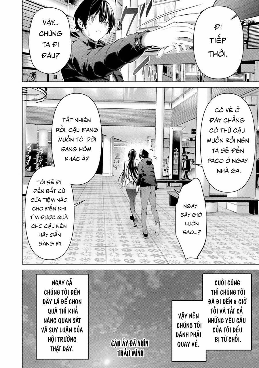 Haite Kudasai, Takamine San 34 trang 22