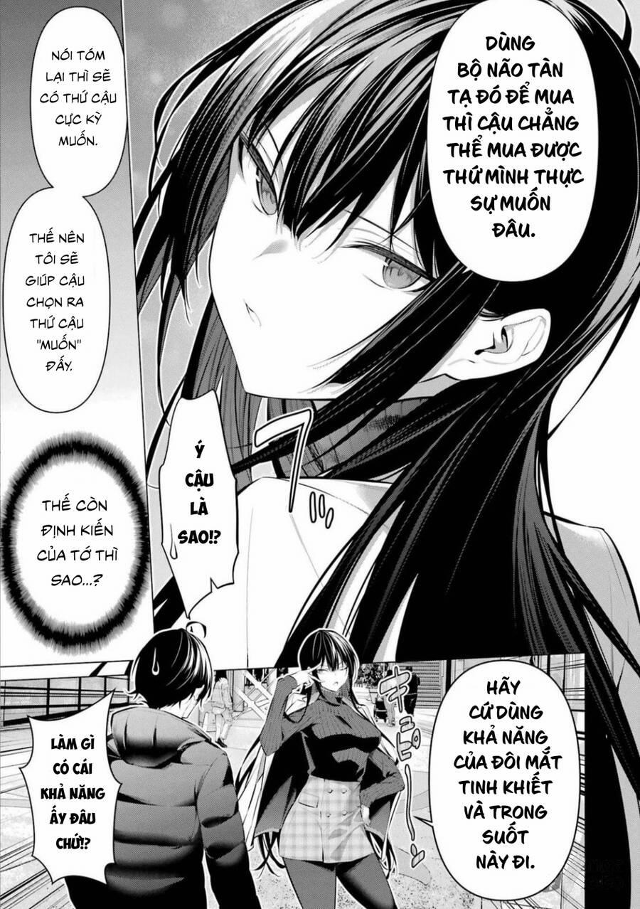 Haite Kudasai, Takamine San 34 trang 3