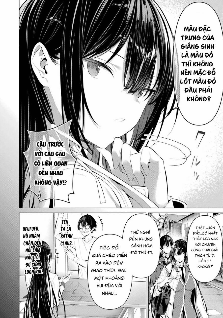 Haite Kudasai, Takamine San 35 trang 2