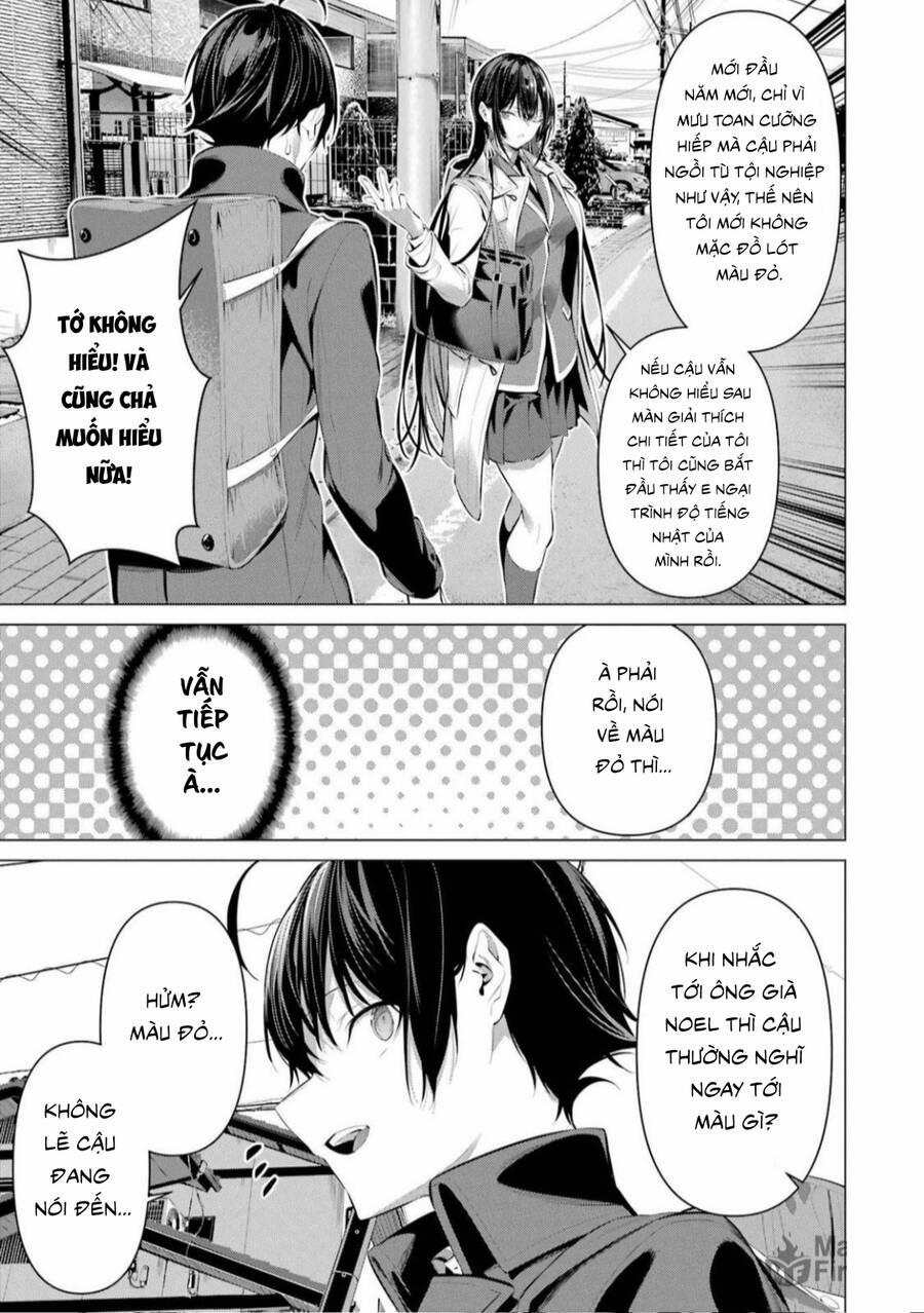 Haite Kudasai, Takamine San 35 trang 5