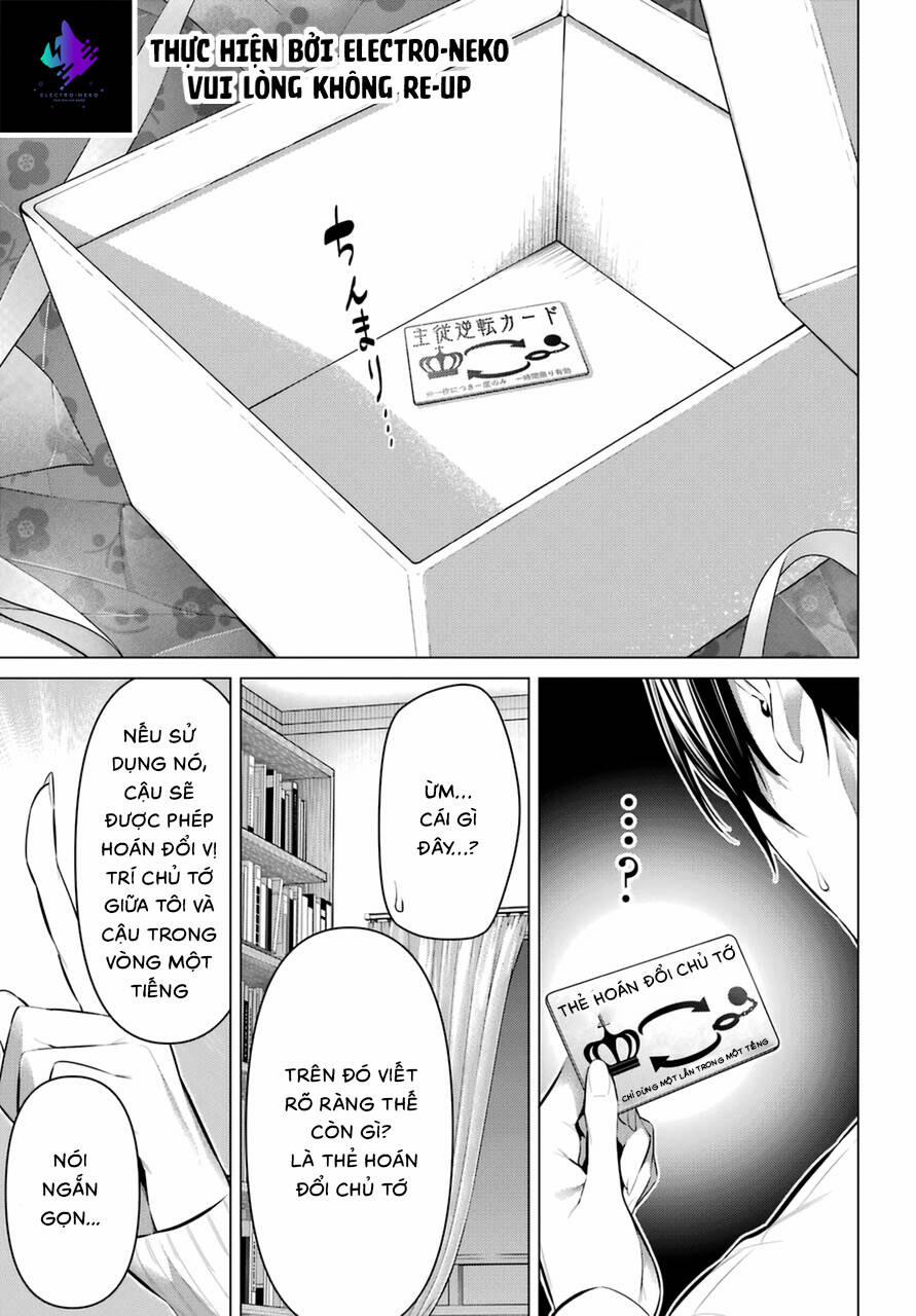 Haite Kudasai, Takamine San 37 trang 7