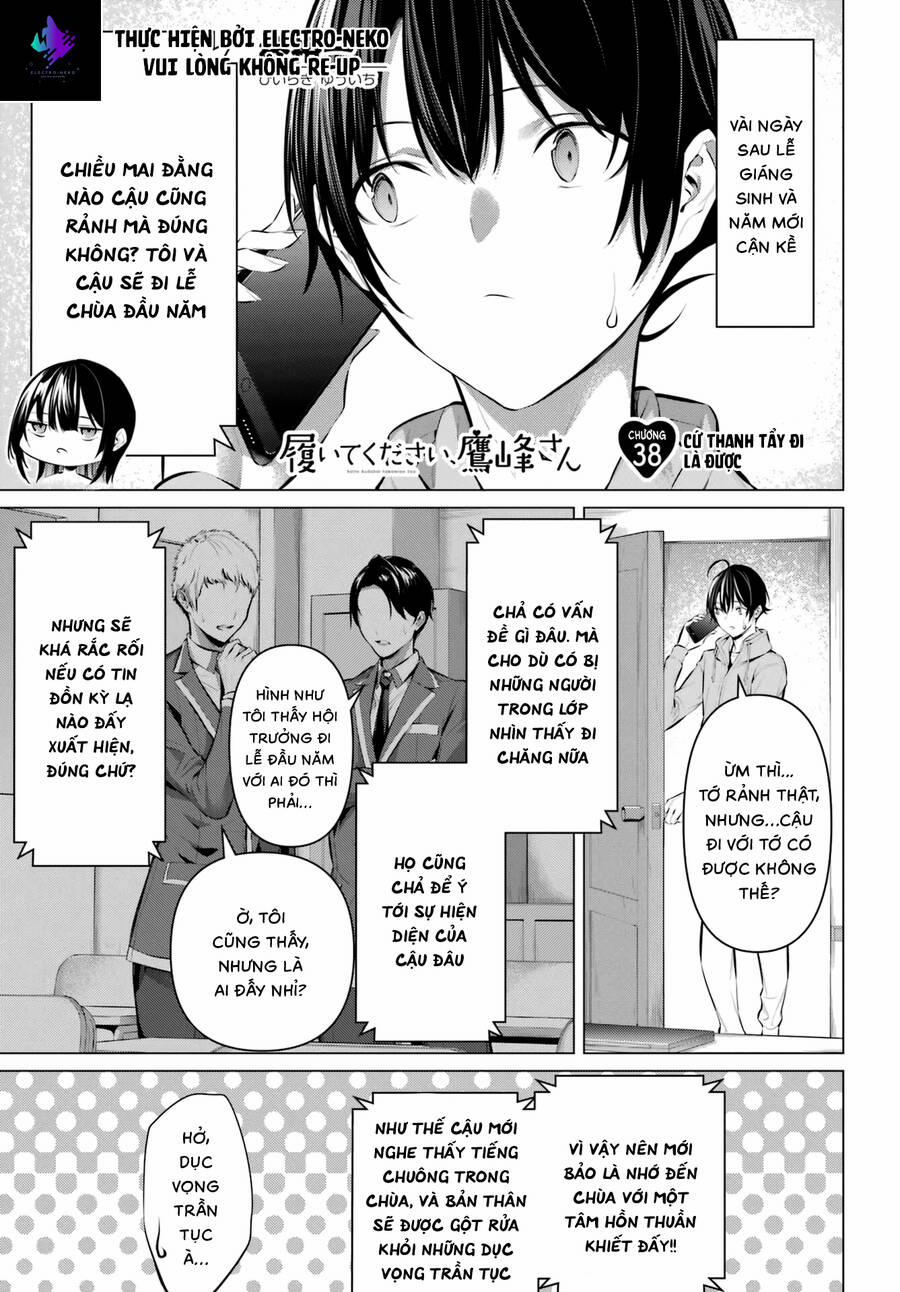 Haite Kudasai, Takamine San 38 trang 3