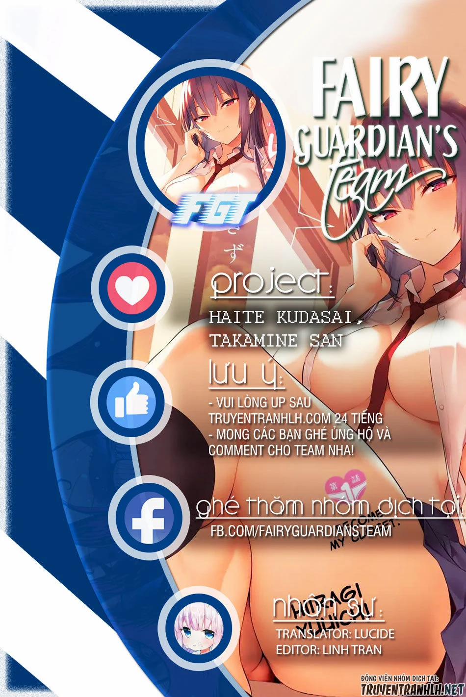 Haite Kudasai, Takamine San 4 trang 0