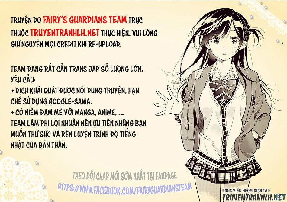 Haite Kudasai, Takamine San 4 trang 1