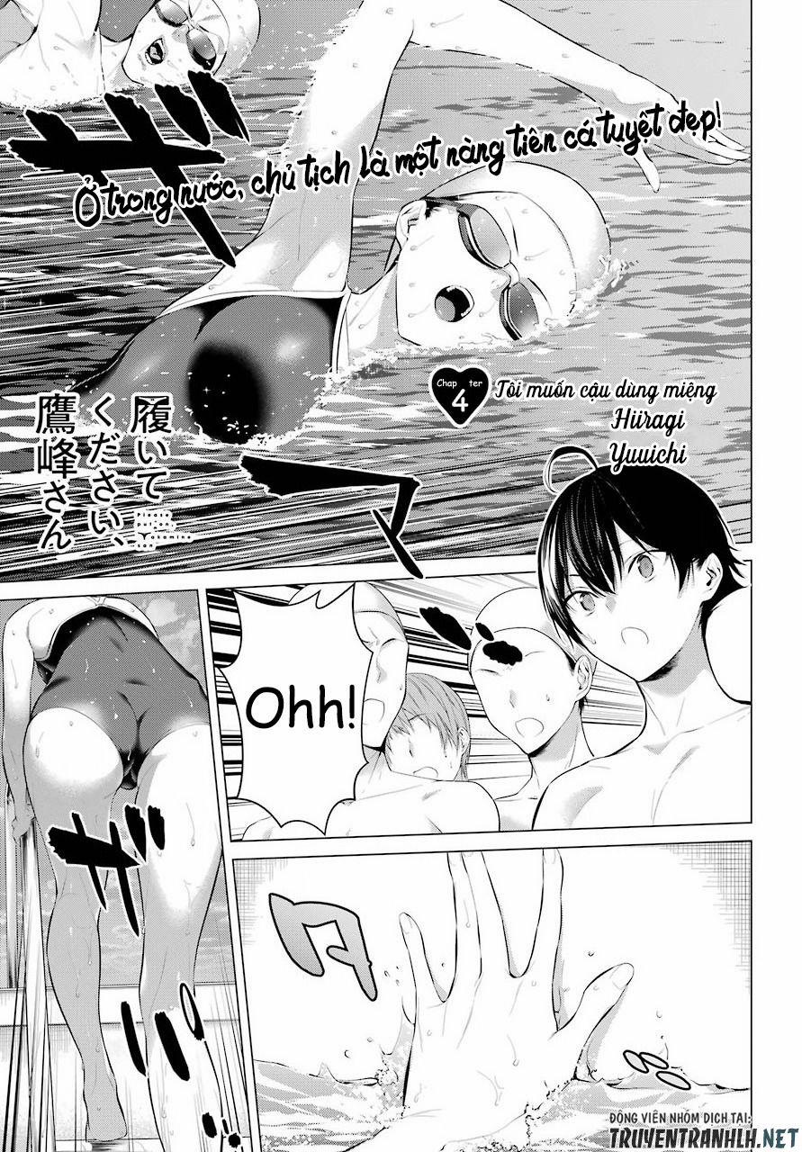 Haite Kudasai, Takamine San 4 trang 2