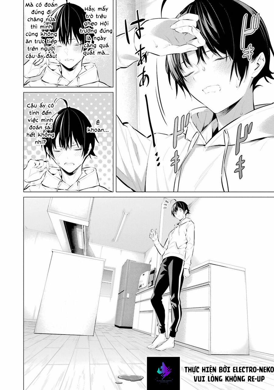 Haite Kudasai, Takamine San 42 trang 21