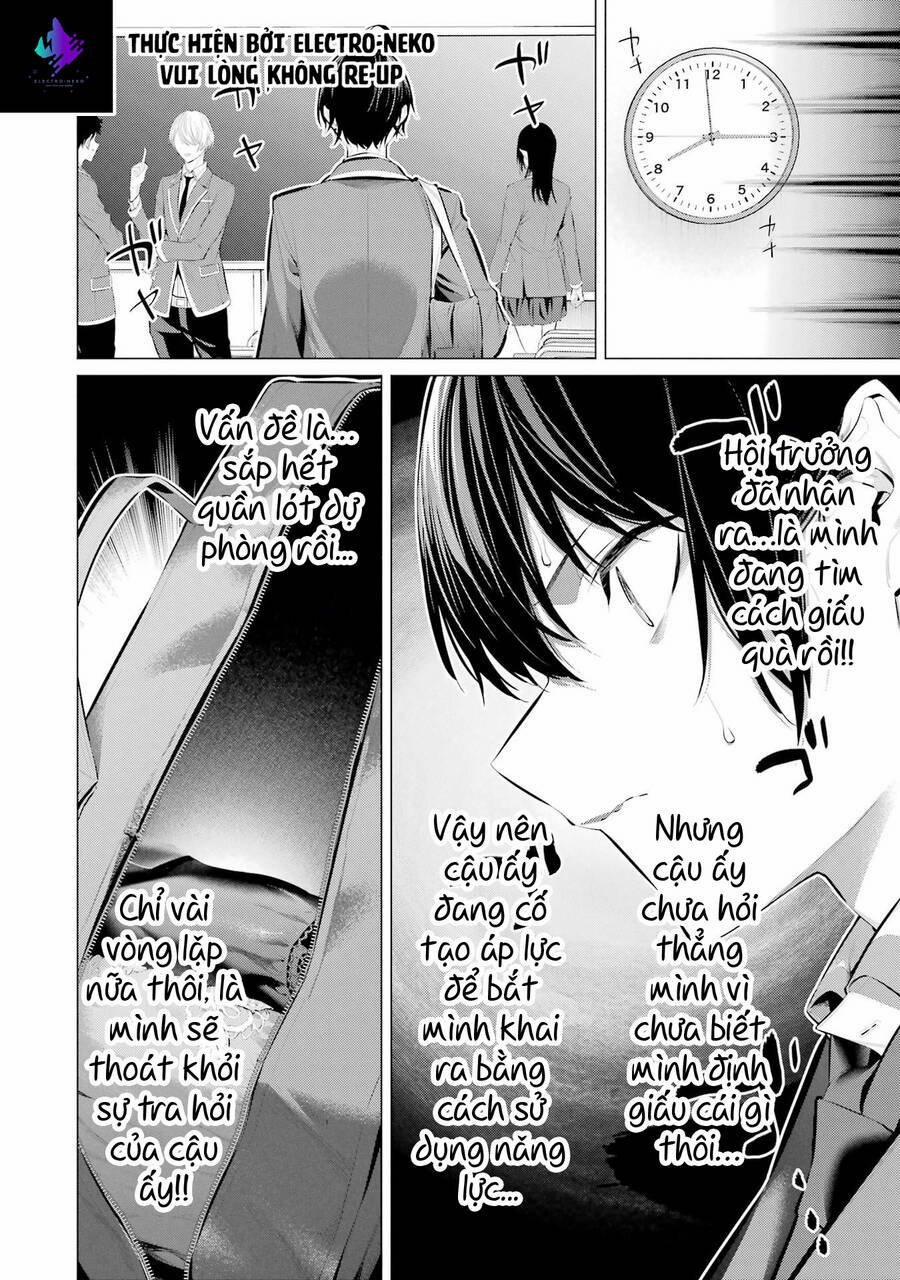 Haite Kudasai, Takamine San 43 trang 20