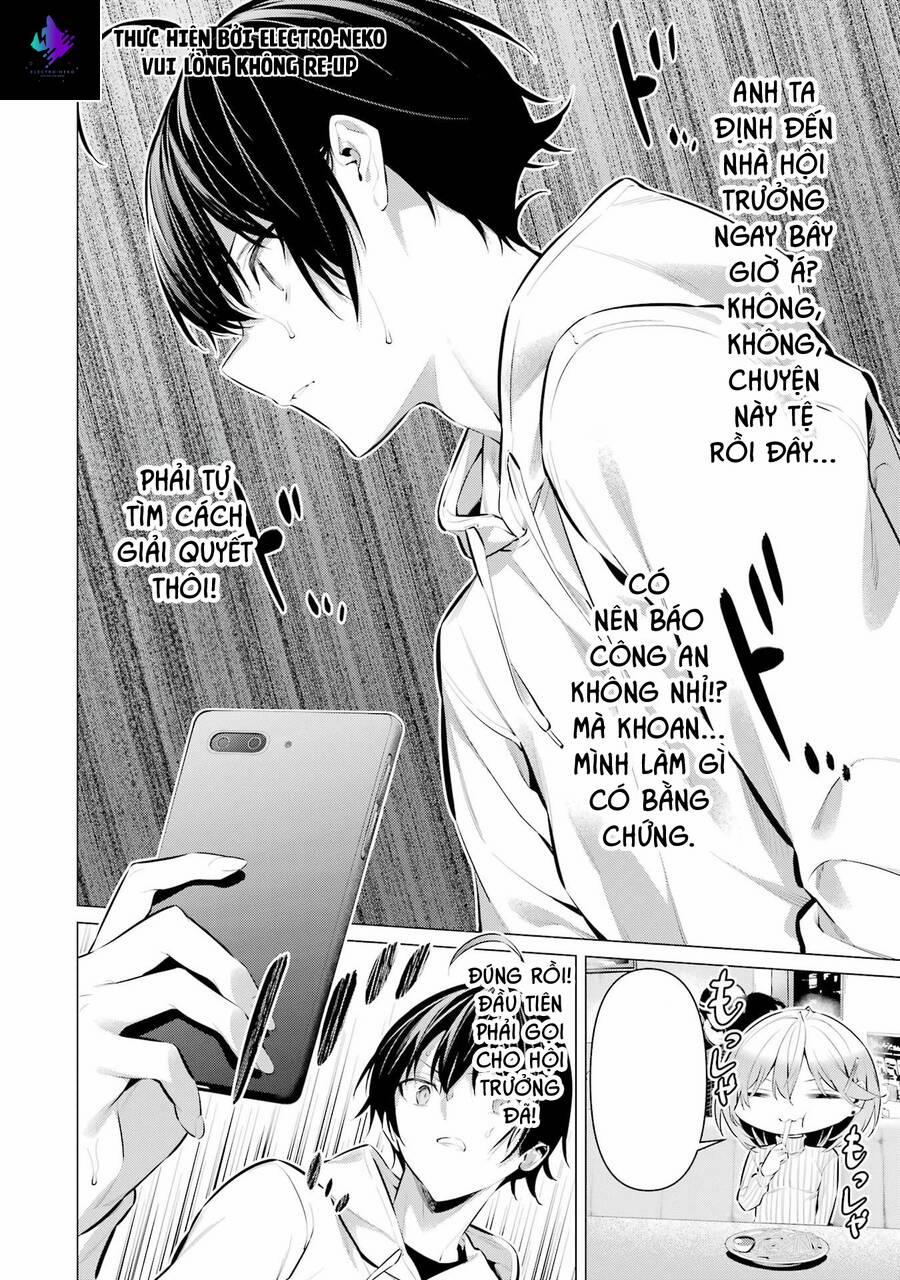 Haite Kudasai, Takamine San 44 trang 16