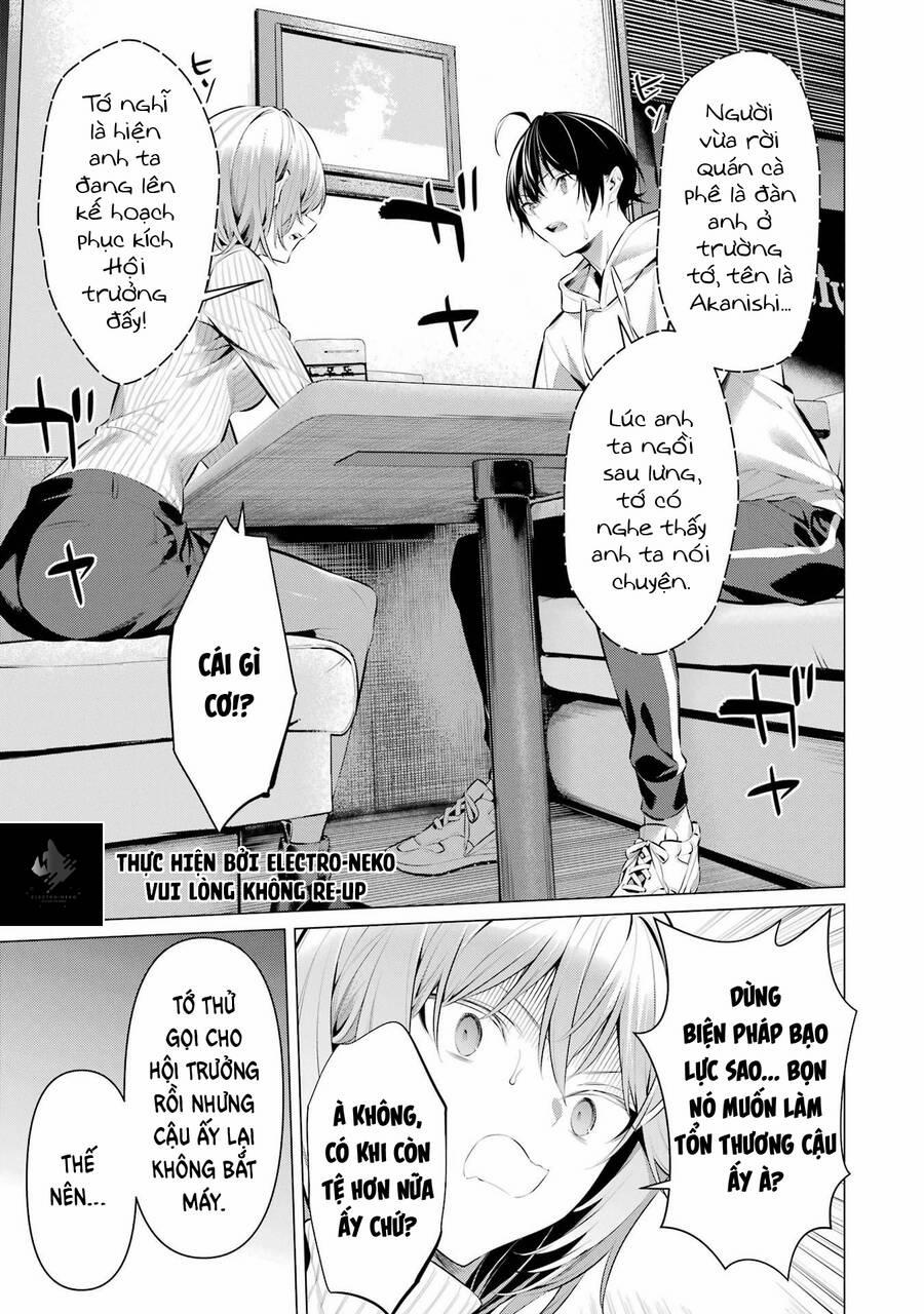 Haite Kudasai, Takamine San 44 trang 19