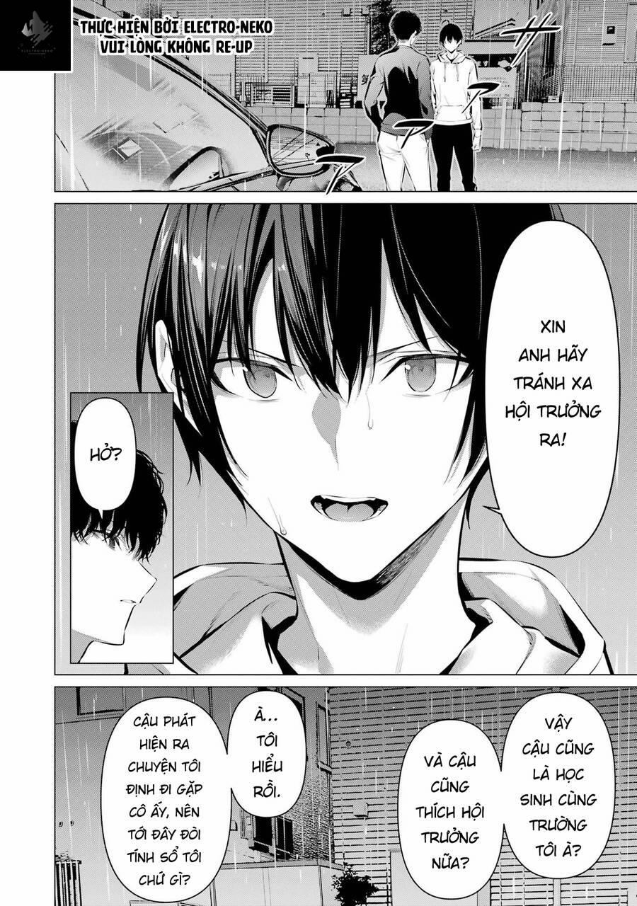 Haite Kudasai, Takamine San 45 trang 22