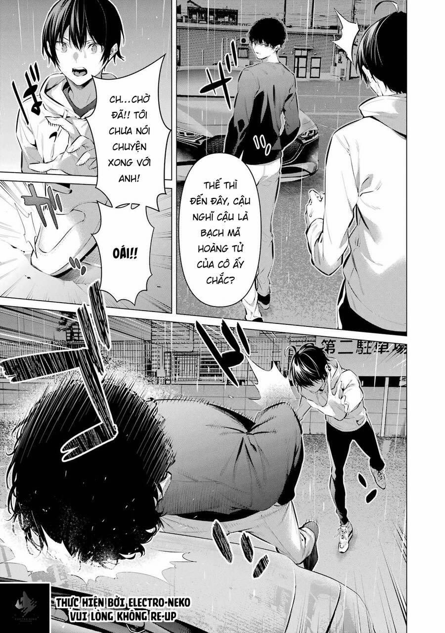 Haite Kudasai, Takamine San 45 trang 23