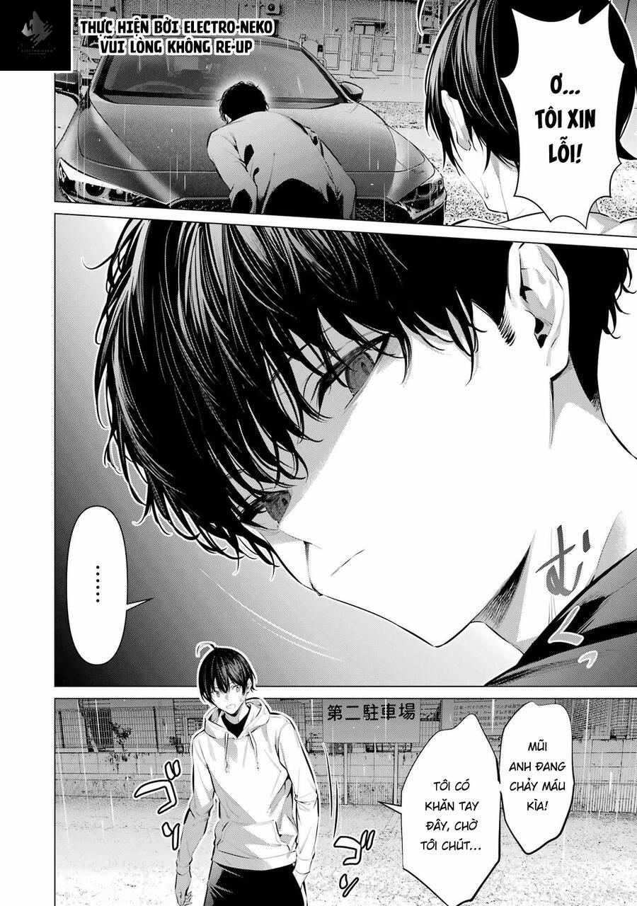 Haite Kudasai, Takamine San 45 trang 24