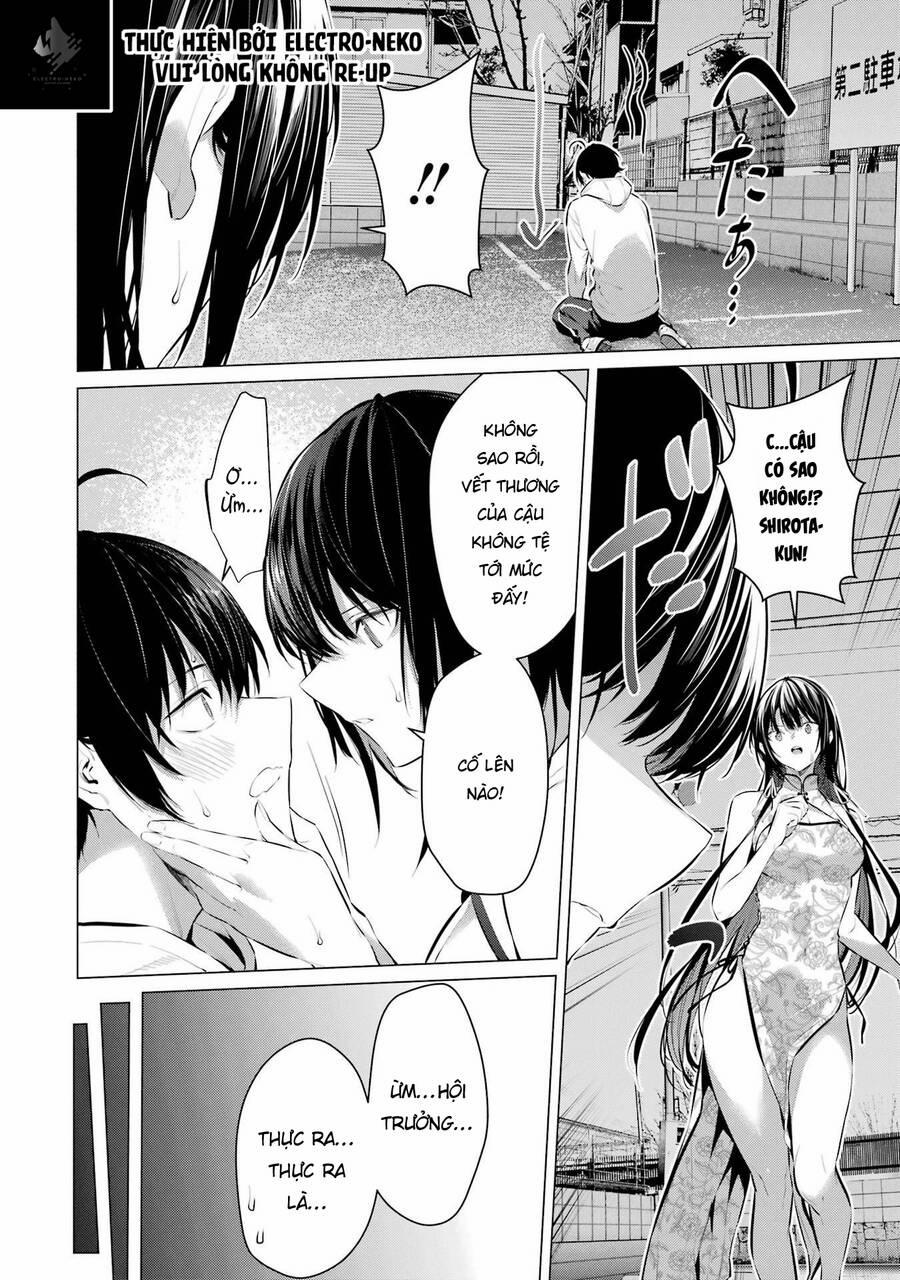 Haite Kudasai, Takamine San 46 trang 15