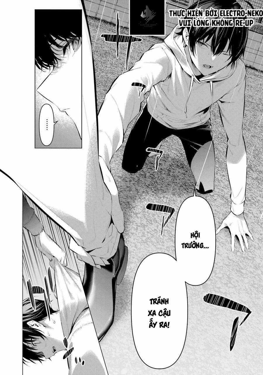 Haite Kudasai, Takamine San 46 trang 4