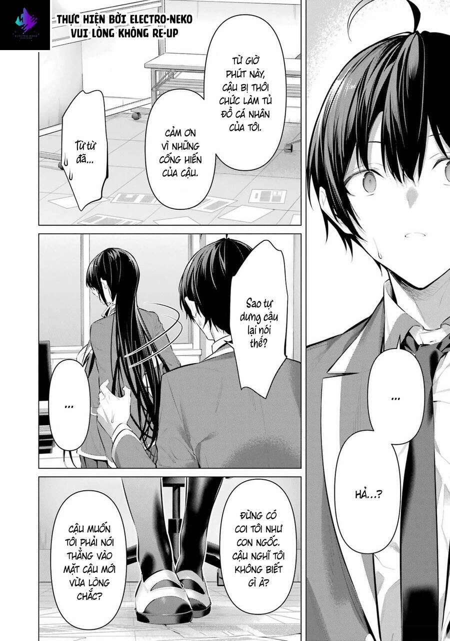 Haite Kudasai, Takamine San 47 trang 37