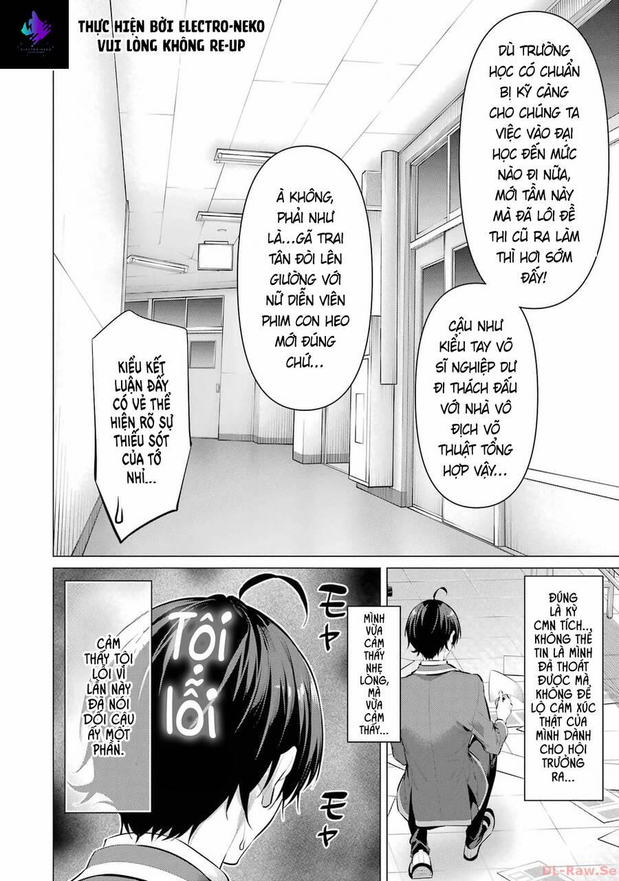 Haite Kudasai, Takamine San 47 trang 49