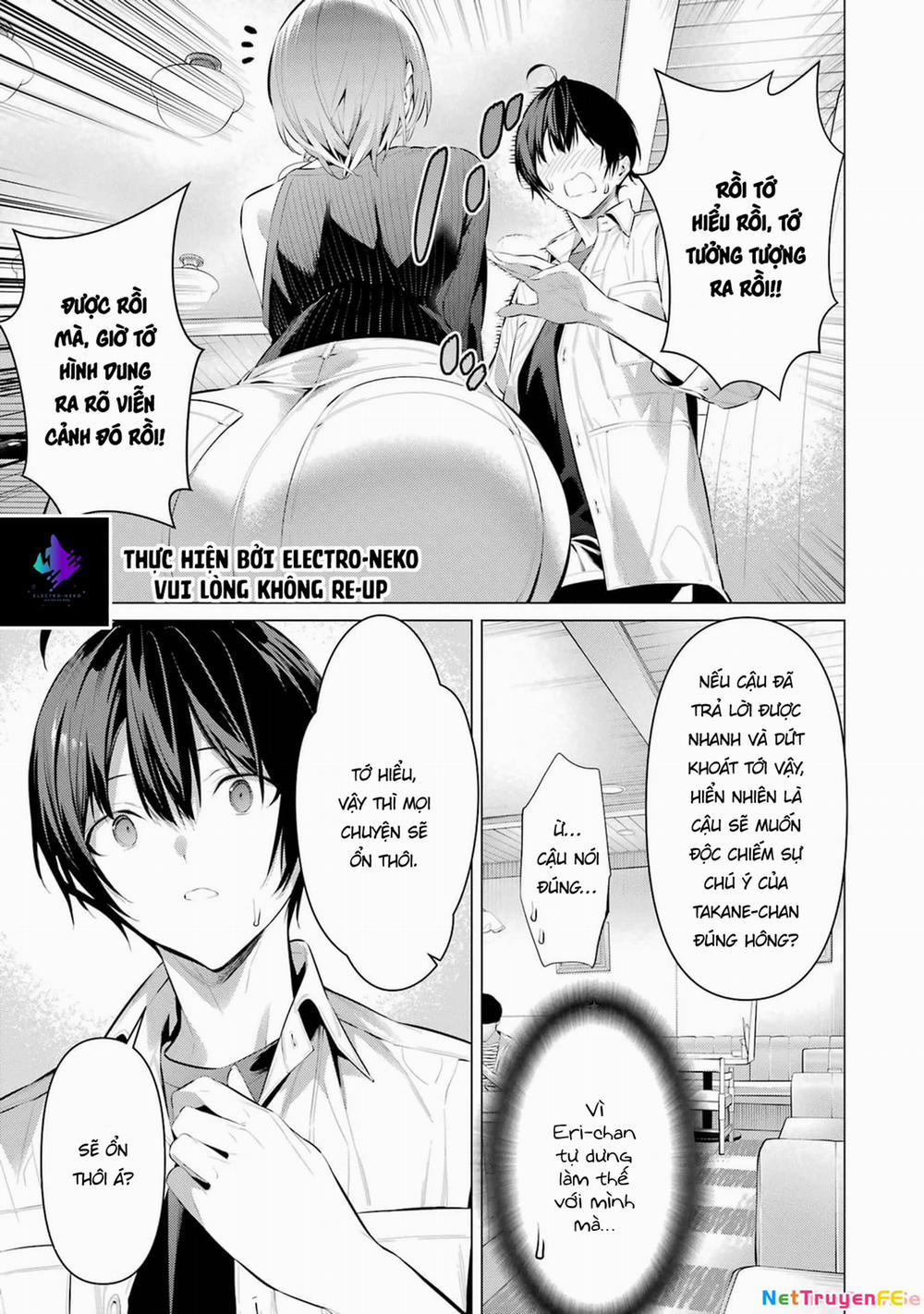 Haite Kudasai, Takamine San 48 trang 15