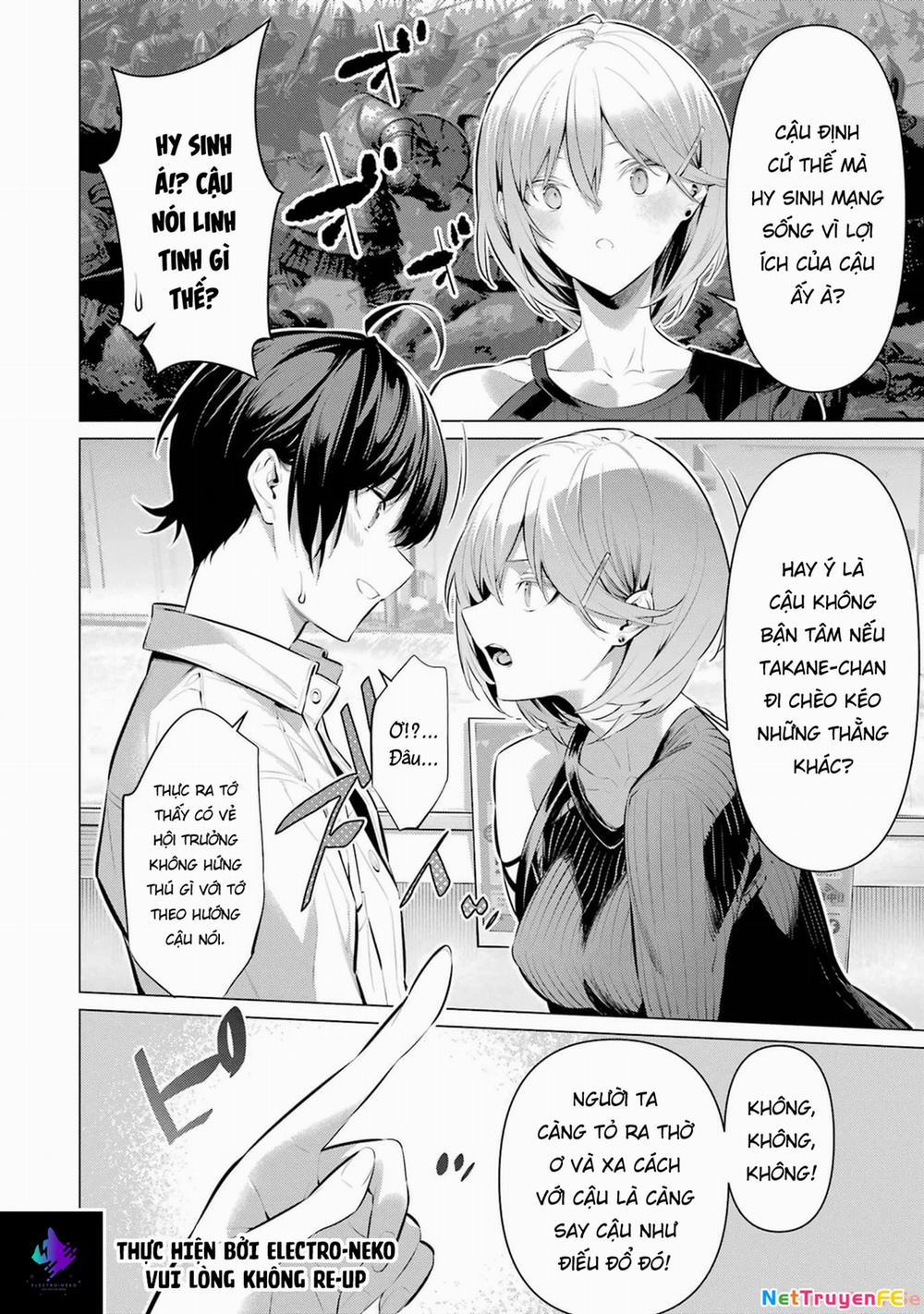 Haite Kudasai, Takamine San 48 trang 5