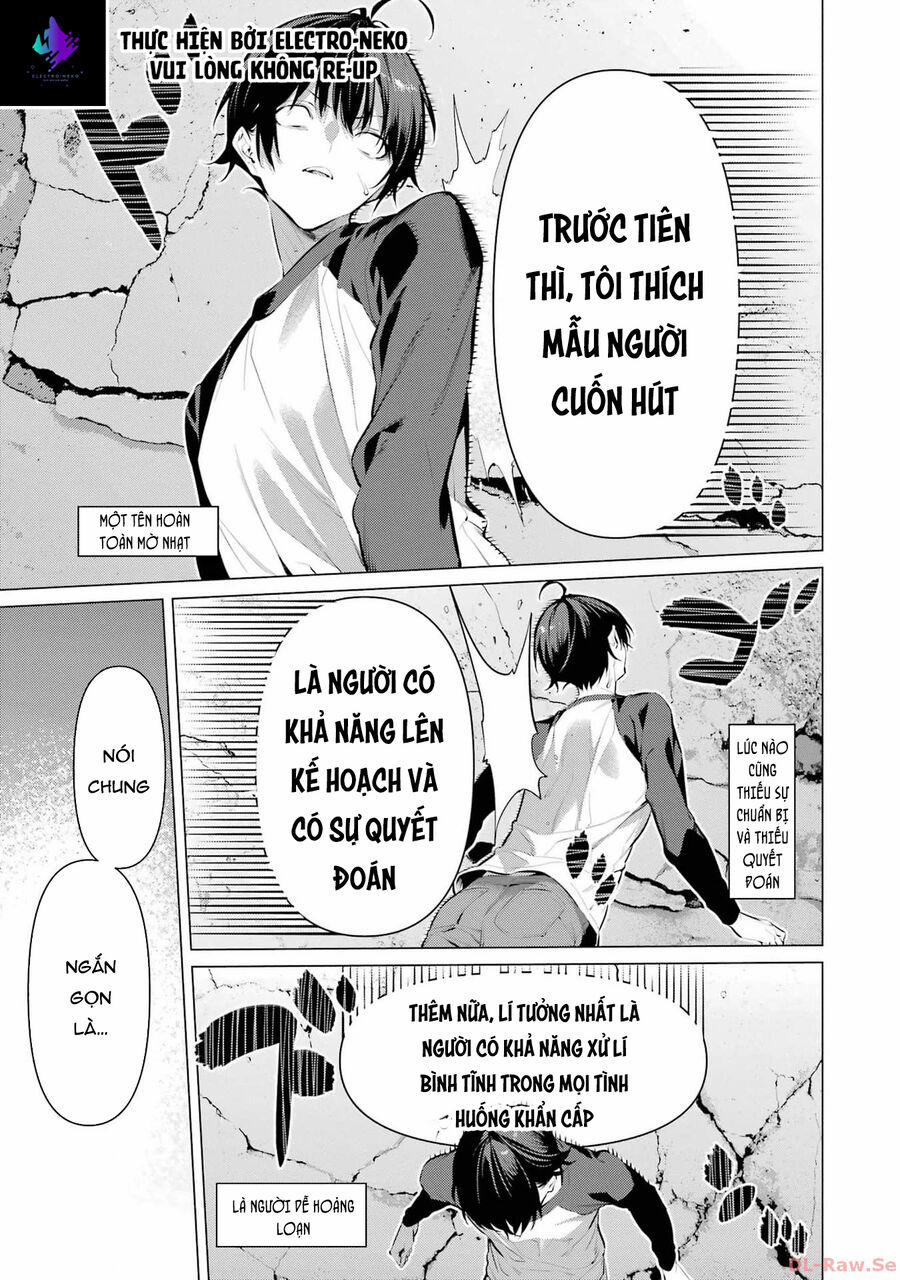 Haite Kudasai, Takamine San 49 trang 7