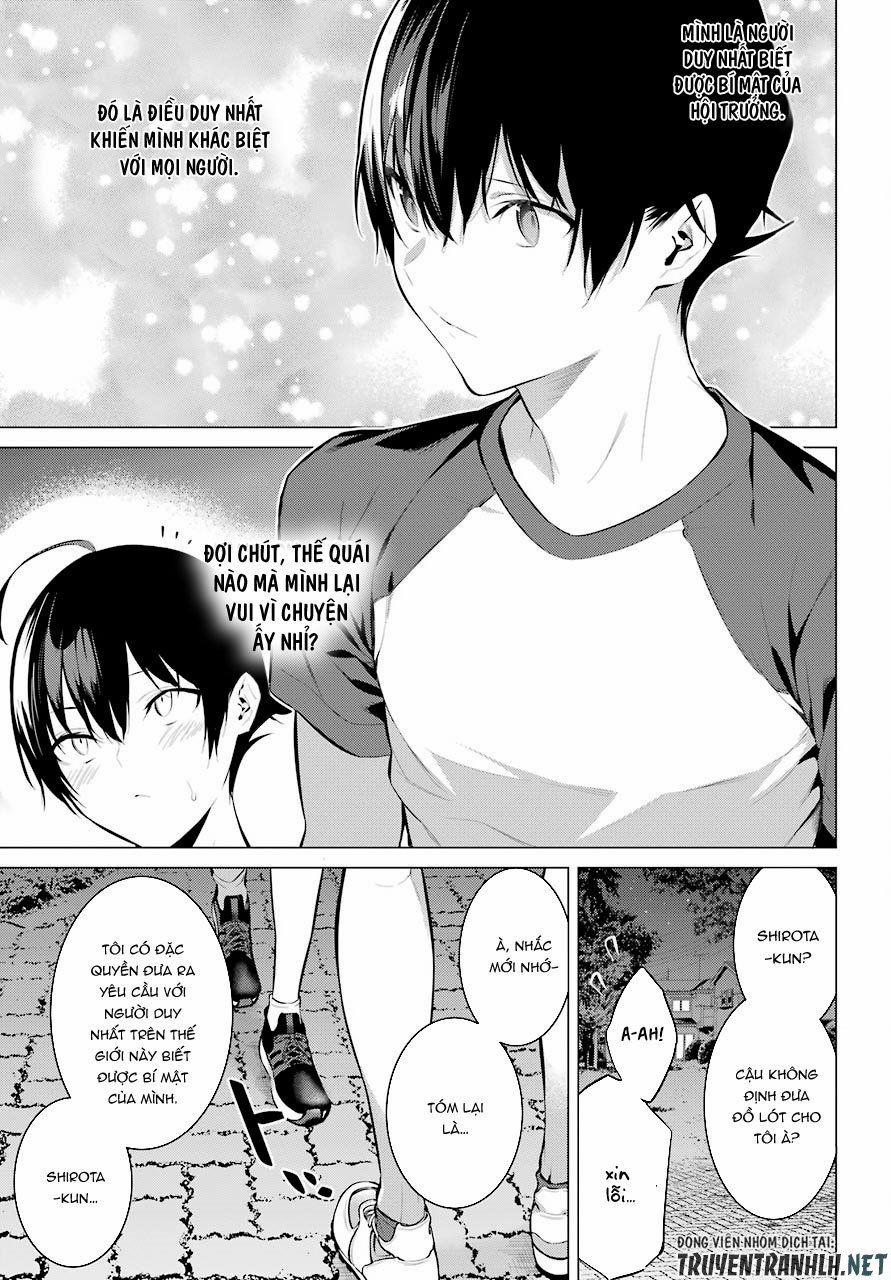 Haite Kudasai, Takamine San 5 trang 21