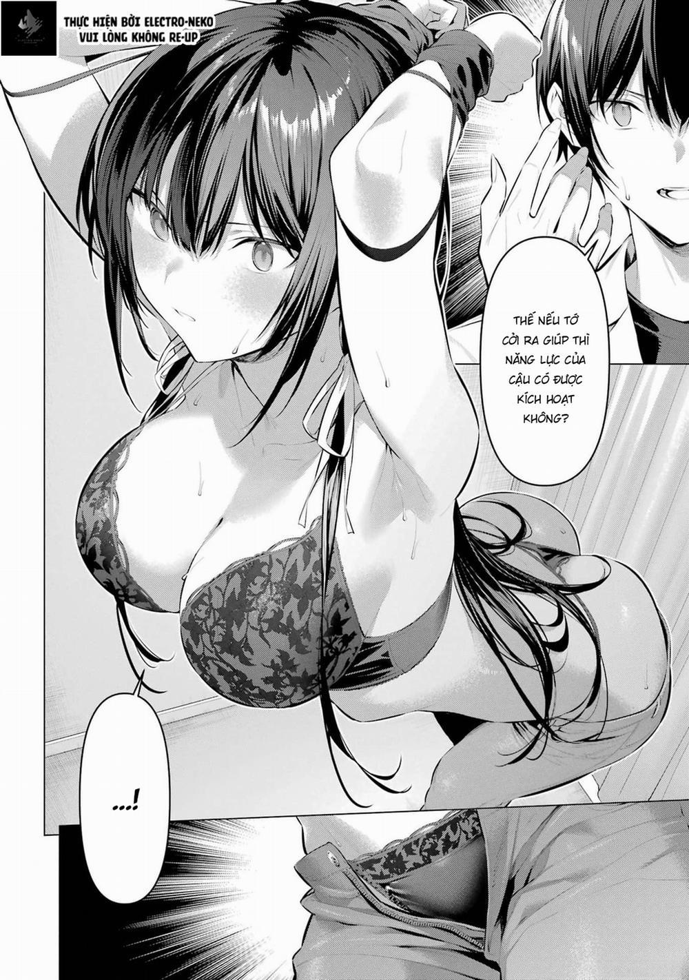 Haite Kudasai, Takamine San 51 trang 2