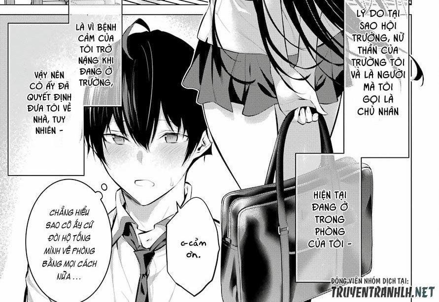 Haite Kudasai, Takamine San 6 trang 1