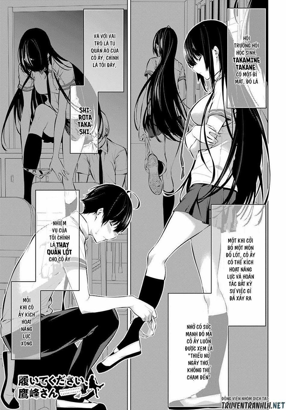 Haite Kudasai, Takamine San 7 trang 1