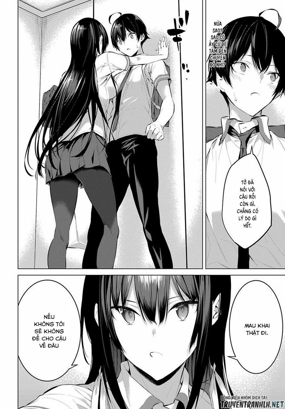 Haite Kudasai, Takamine San 7 trang 14