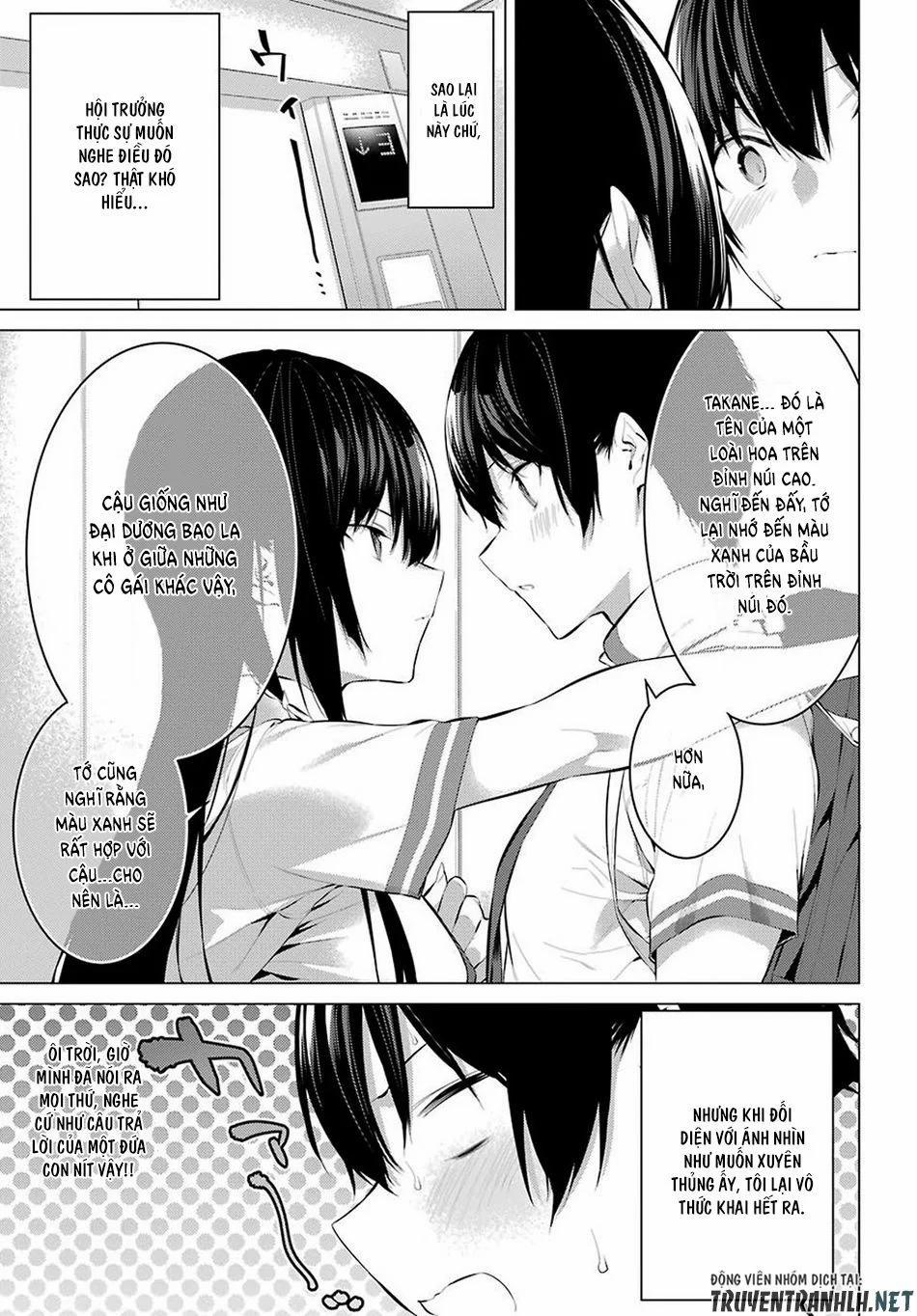 Haite Kudasai, Takamine San 7 trang 15