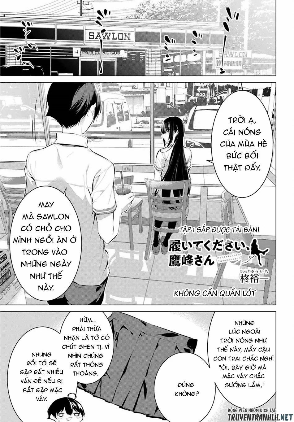 Haite Kudasai, Takamine San 9.5 trang 2