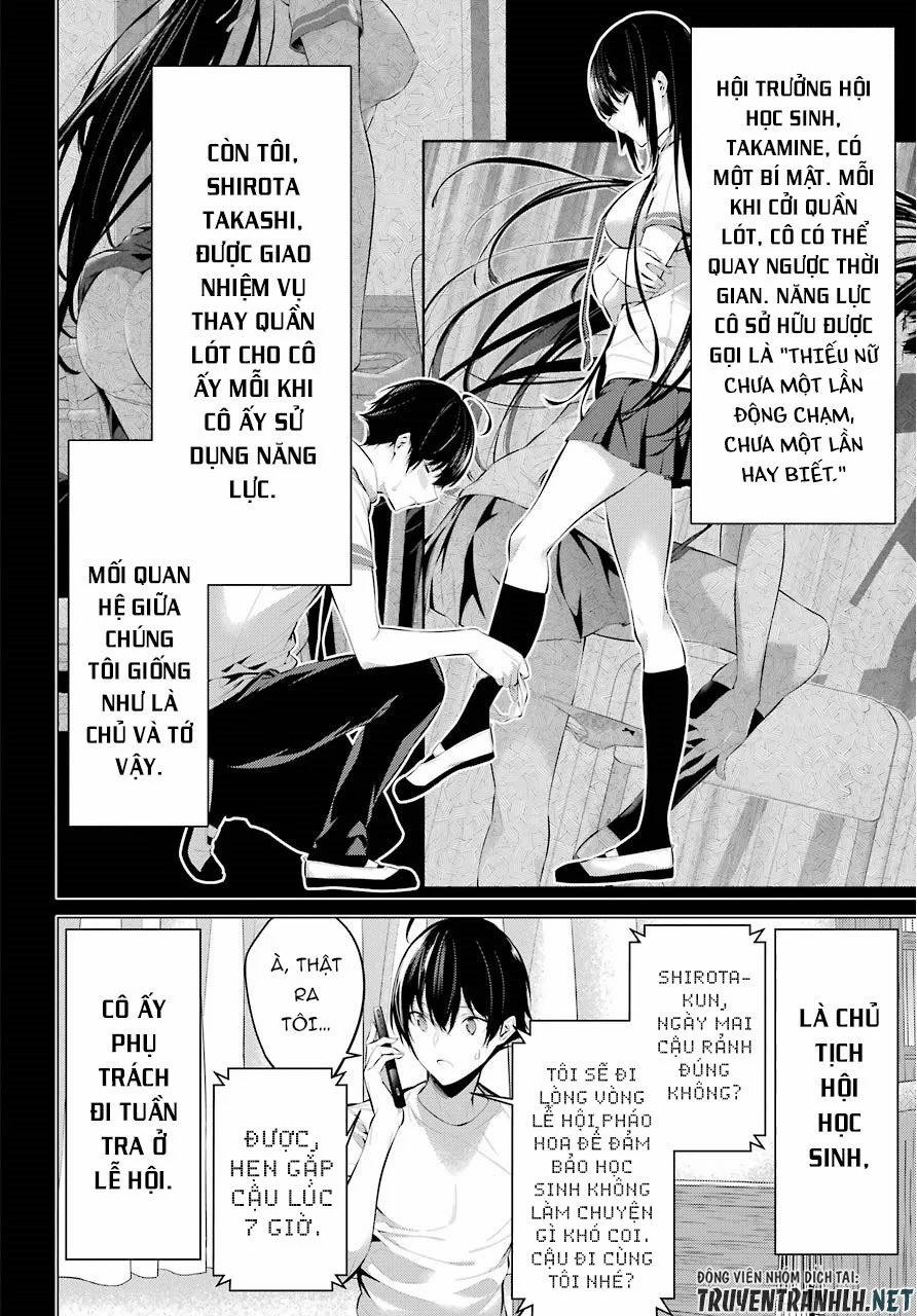 Haite Kudasai, Takamine San 9 trang 6