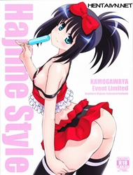 Đọc truyện tranh Hajime Style (Saki)