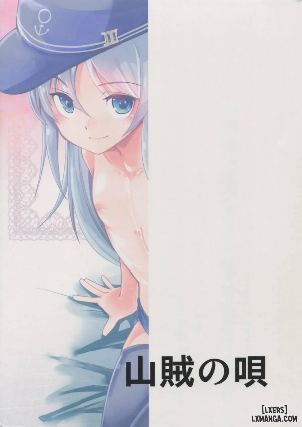 Hajimete Hibiki Oneshot trang 1